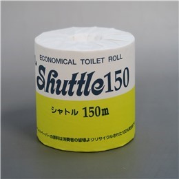 ＳＳ芯なしシャトル１５０ｍ１Ｒ