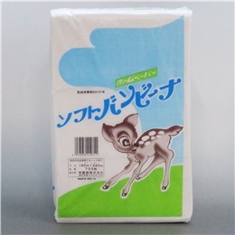 Ｓバンビーナ７００