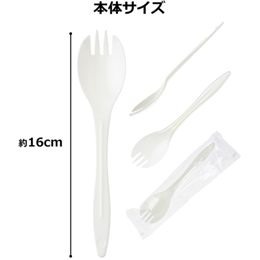 SG-054先割れスプーン160（単袋）