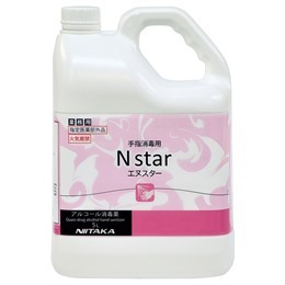 Nスター　5L