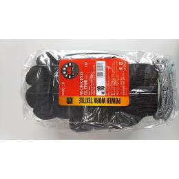 （消耗品仕入れ）　ストロングブラック軍手