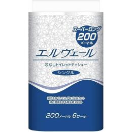 エルヴェールトイレットペーパーS　２００M６R　芯なし　５ケース