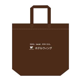 特大不織布バック　ブラウン　ロゴ名入れ　１５０個