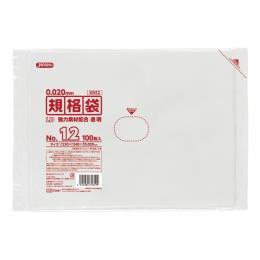 ＬＬＤＰＥ透明０．０２×２３０×３４０ｍｍ　５ケース（8000枚×５箱）