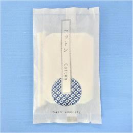 和心　高級コットンセット　B　１２００個