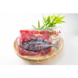 【不定貫】インドネシア生鮮マグロの切り落とし