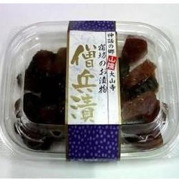 僧兵漬