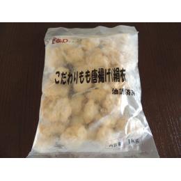 yFOz{g@1kg((1kg~6܁~2^b))
