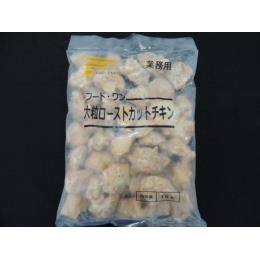 yFOz嗱[XgJbg`L@1kg((1kg~6܁~2^b))