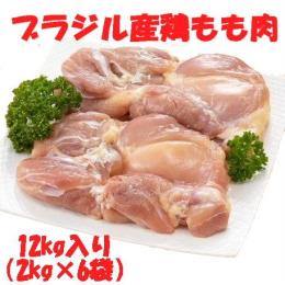 uWY{@2kg~6P(2kg~6P^C/S)