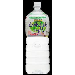 白神山地の水　2L