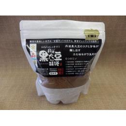 ���΂������̎�Â���O�g���哤���薡�X700g�X�^���h��
