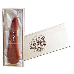ひなた黒潮　からすみ片腹木箱