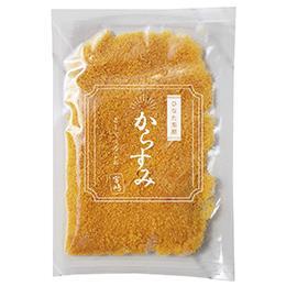 ひなた黒潮　からすみパウダーBase500g
