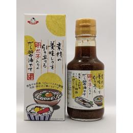 明太子入りだし醤油150ｍｌ