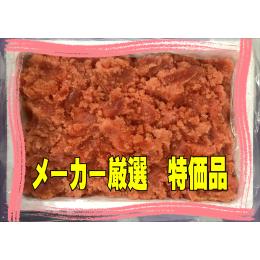 辛子明太子並切　徳用　2ｋｇ×6