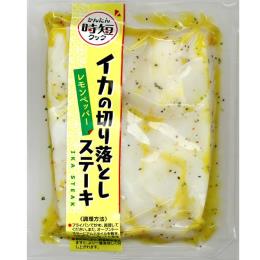 イカの切り落としステーキ レモンペッパー Btob Esmart 業務用食材や備品 資材をカンタン購入 まとめ払い