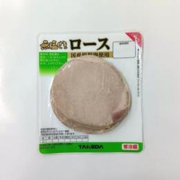 �����������[�X�n���@65��