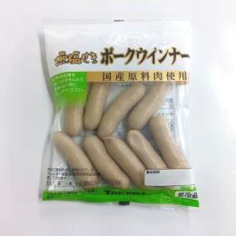 ���������|�[�N�E�C���i�[�@110��