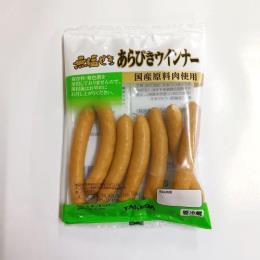 ������������т��E�C���i�[�@110��