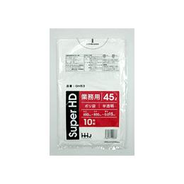 業務用ゴミ袋　45L　GH-53　半透明 0.015mm　1000枚　【送料無料】