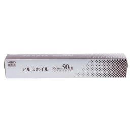 【20本でお得！送料無料】ヘイコー　アルミホイル　30ｃｍ＊50ｍ　20本入