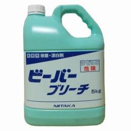 ニイタカ　ビーバーブリーチ　5kg　【除菌・漂白剤】