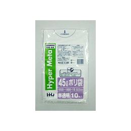 業務用ゴミ袋　45L　半透明 0.025mm　700枚　BM-44　【送料無料】