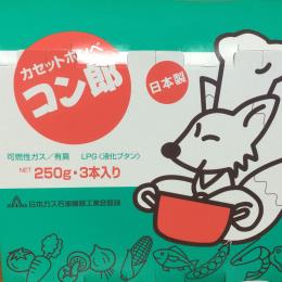 コン郎　カセットボンベ　3本入
