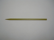 平串 18㎝ ポリ袋入