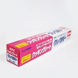 ：・クックパー業務用　３３×２０