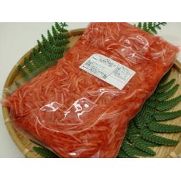 中国産　天然着色料使用紅生姜（千切り）固形量1kg　常温