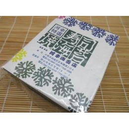 中巻　七分　焼海苔　100枚/袋　有明産