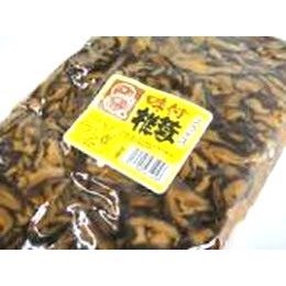 tőXCX1kg((1kgE1^PC))