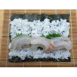生食用　天然　むき　生えび　開き　250ｇ