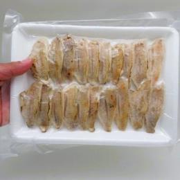 寿司ネタ　生食用　炙りのどぐろフィレ約ｇx20枚　ノドグロ