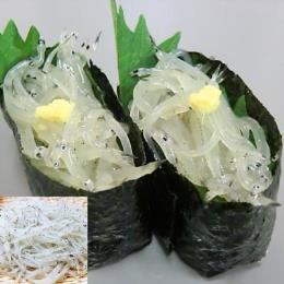 お刺身　白魚　200ｇ