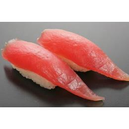 寿司ネタ　生食用　キハダマグロスライス　8ｇx１０枚