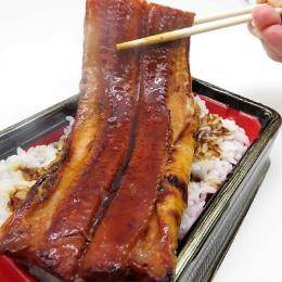特大　焼き穴子蒲焼　1尾真空　焼穴子　焼アナゴ