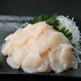 生食用　ほたて貝柱切り落とし　250g　端材