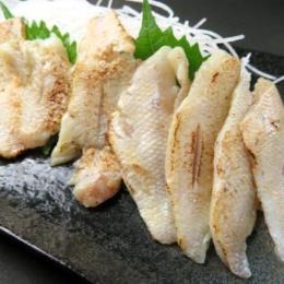 生食用　炙りのどぐろブロークン200g　切落し　端材
