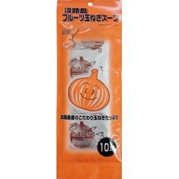 淡路島フルーツ玉ねぎスープ １０食入（縦長）