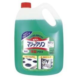 花王　マジックリン業務用除菌プラス ４．５㍑