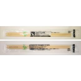 8寸　OPP完封竹丸箸入　Ф5.0　楊枝入（4000入）