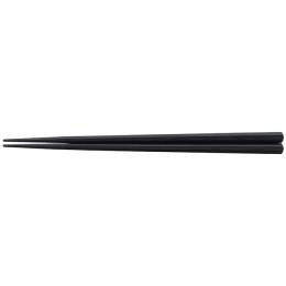 エコ箸　SPS樹脂箸　えびす筋目六角箸　22.5ｃｍ　黒　500膳入
