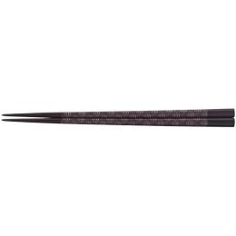 エコ箸　ＰＢＴ樹脂長角箸22.5ｃｍ　鉄紺変り四海波　１００膳入