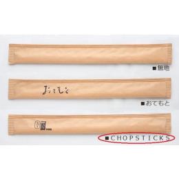 未晒8寸完封　CHOP（4000入）