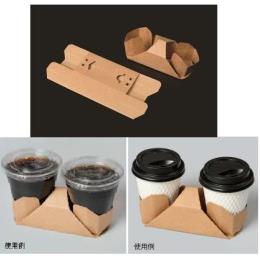 コップホルダー（2個用）　ナチュラル　（500入）