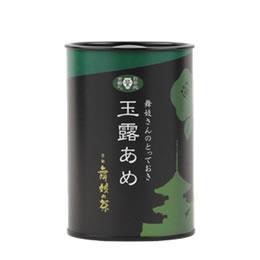 玉露あめ 150g缶入