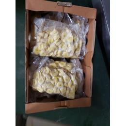 冷凍輪切り　バナナ　　特売